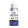 أسرار البخور – زيت عطري شرقي فاخر 100 مل