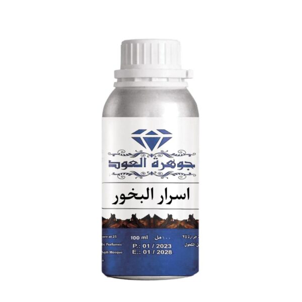 أسرار البخور – زيت عطري شرقي فاخر 100 مل