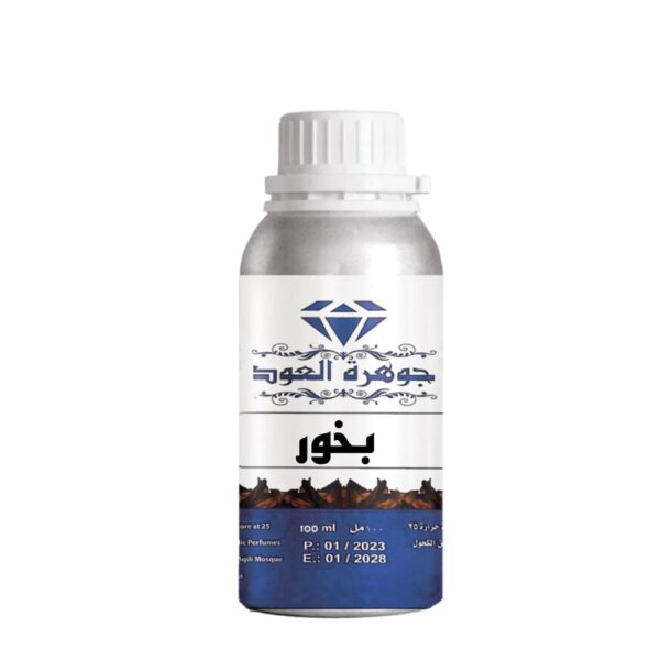 بخور – زيت عطري فاخر 100 مل