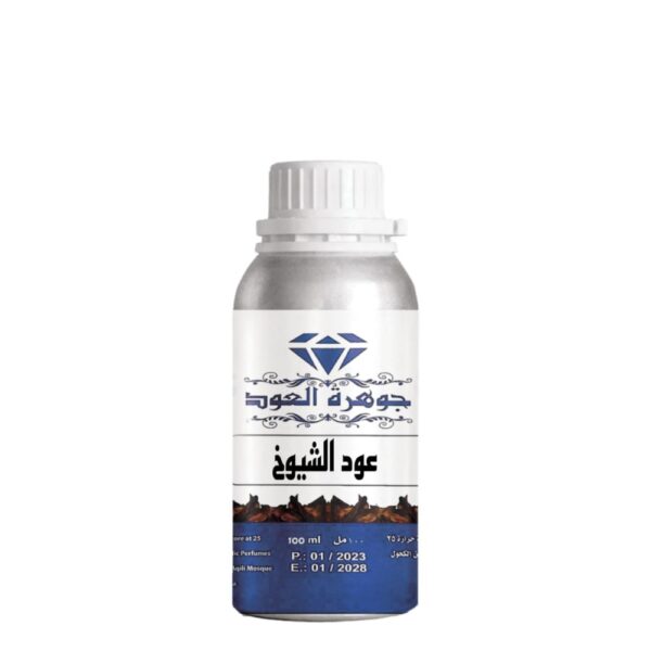 عود الشيوخ – زيت عطري فاخر 100 مل