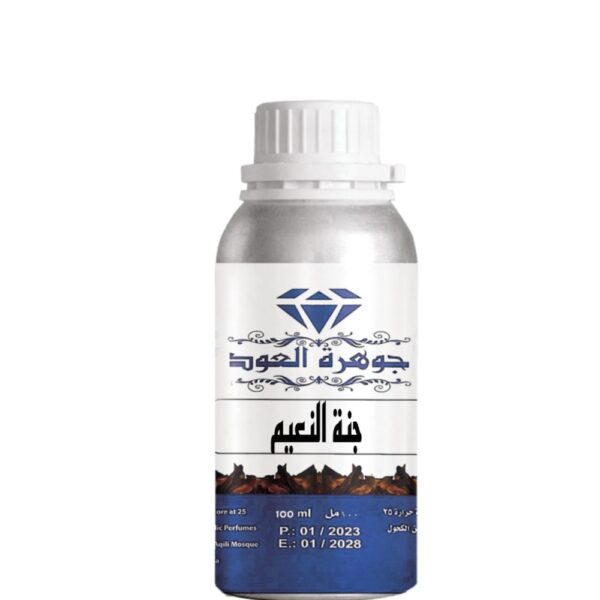 زيت عطري مركز "جنة النعيم" – من جوهرة العود