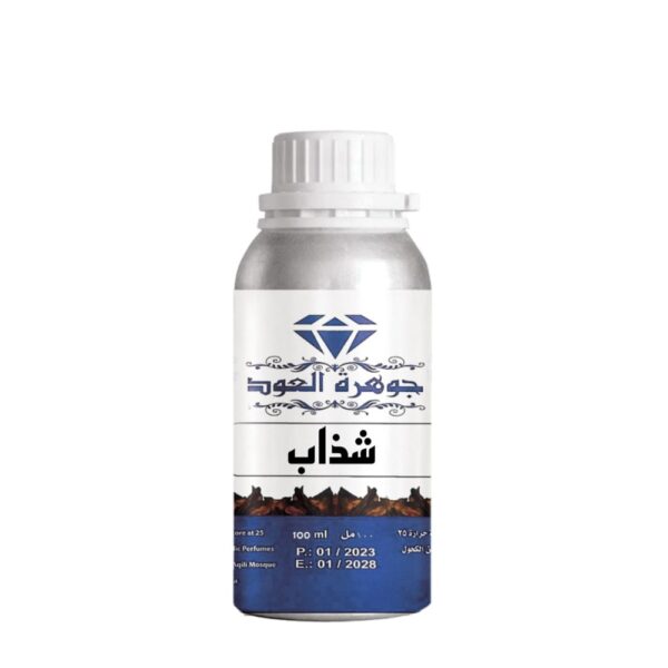زيت عطري مركز شذاب – جوهرة العود
