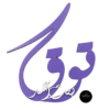 أسماء 3D أسماء 3D