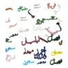 اسماء 3d اسماء 3d