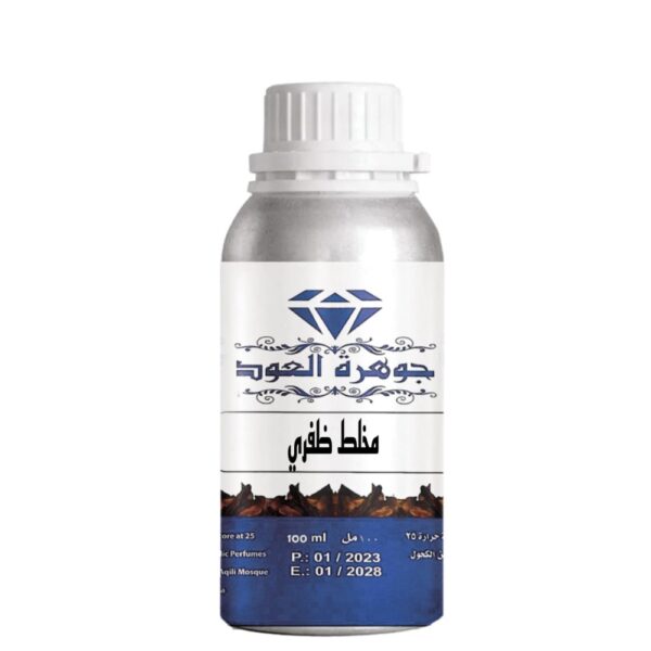 مخلط ظفري – جوهرة العود