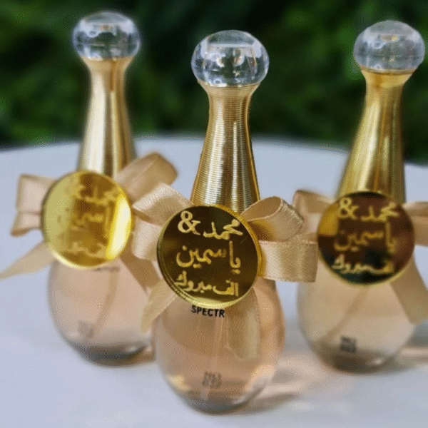 تنسيق عطر جادور ميني عدد 12 قطعة بتصميم فاخر ومثالي للهدايا والتوزيعات
