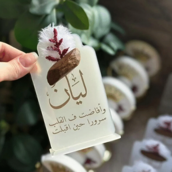 بكج توزيعات فاخر 48 قطعة (12 مرايا - 12 شنط إكسسوارات - عطر ميني 25 مل - ستاند أكريليك مع كسرة عود)